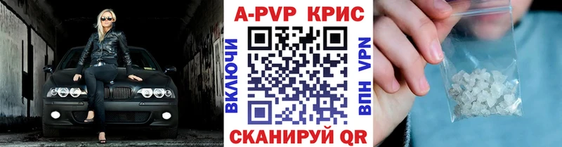 Купить наркоту Югорск Гашиш Каннабис АМФЕТАМИН Экстази СОЛЬ Мефедрон