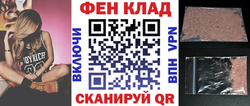 Amphetamine 97%  omg ССЫЛКА  Югорск 