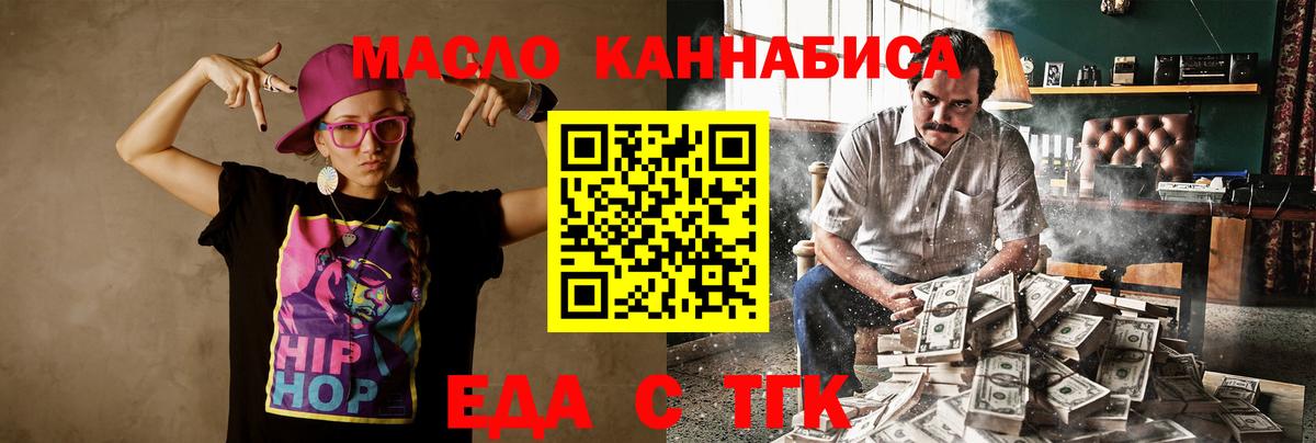 Амфетамин Югорск