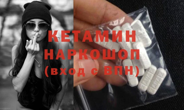 Альфа ПВП Корсаков