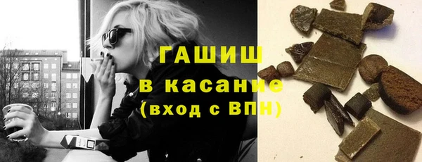 не бодяженный Коряжма