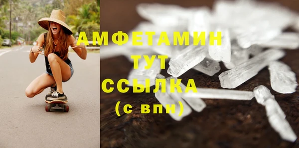 не бодяженный Коряжма