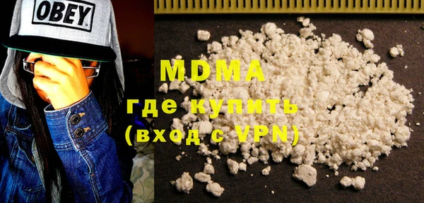 не бодяженный Коряжма