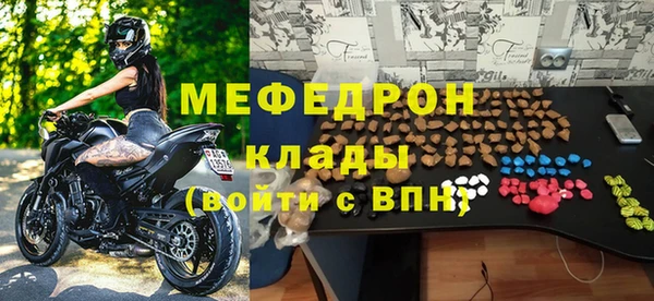 бошки Костерёво