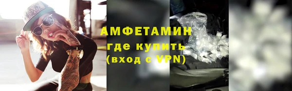 не бодяженный Коряжма