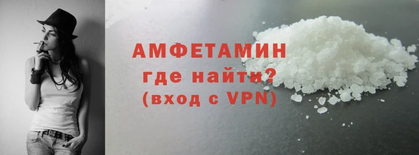 бошки Костерёво