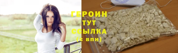 кокс Красноперекопск
