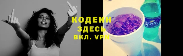 бошки Костерёво
