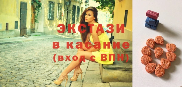 не бодяженный Коряжма