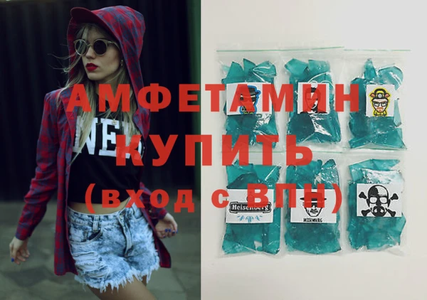 не бодяженный Коряжма