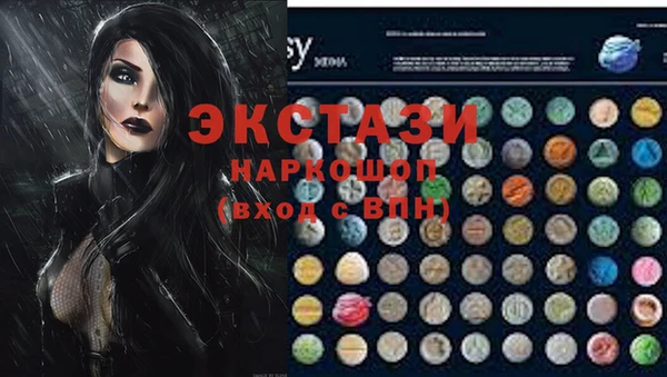 не бодяженный Коряжма