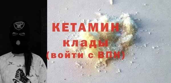 бошки Костерёво