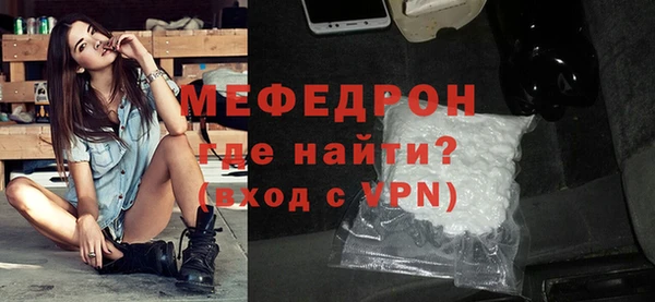 не бодяженный Коряжма