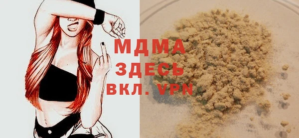 не бодяженный Коряжма