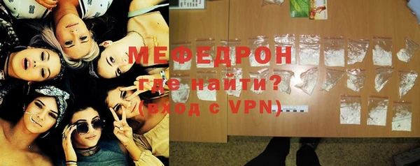 не бодяженный Коряжма