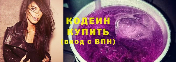 бошки Костерёво