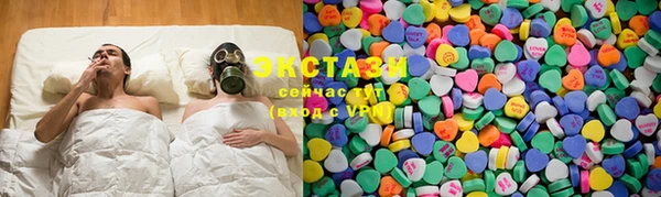 бошки Костерёво