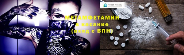 бошки Костерёво
