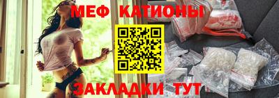 ECSTASY Славгород