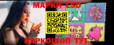 скорость Волжск