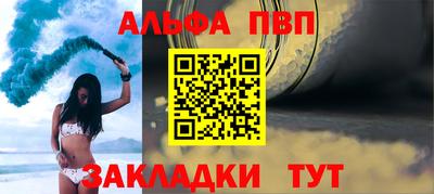 ECSTASY Славгород