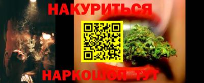 скорость Волжск