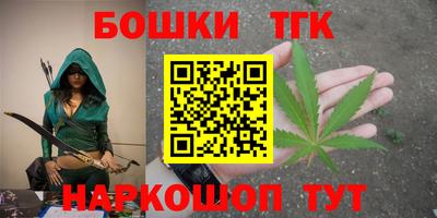 ALPHA PVP Славянск-на-Кубани