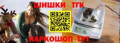 скорость Волжск