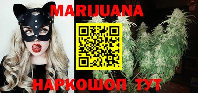 синтетический гашиш Волжский