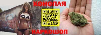 синтетический гашиш Волжский