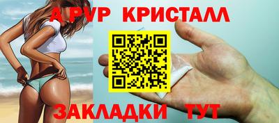 ECSTASY Славгород
