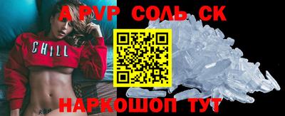 ECSTASY Славгород