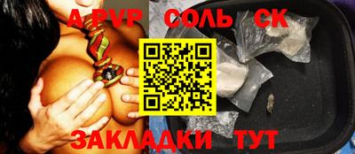 ECSTASY Славгород