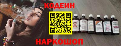 ECSTASY Славгород