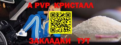ECSTASY Славгород