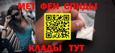 тгк Сланцы