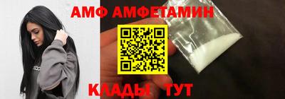 ECSTASY Славгород
