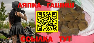 скорость Волжск