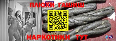 скорость Волжск