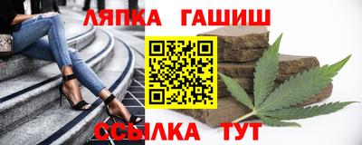 скорость Волжск