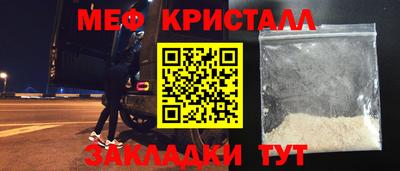 эйфоретик Среднеуральск