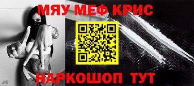 ECSTASY Славгород