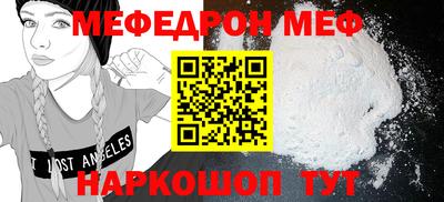 ECSTASY Славгород