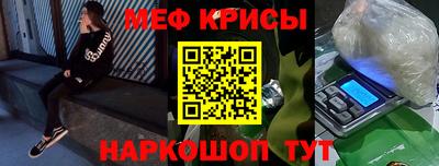 скорость Волжск