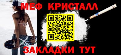 ECSTASY Славгород