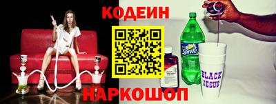 ECSTASY Славгород