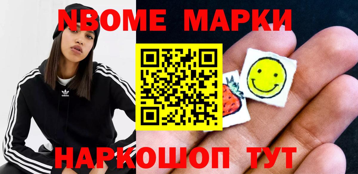 LSD-25 экстази ecstasy Югорск
