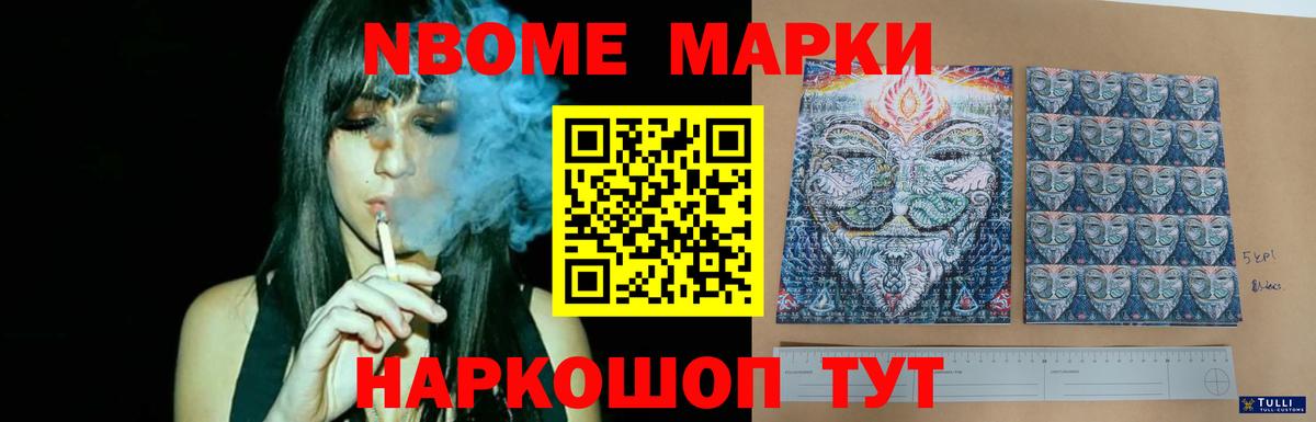 ЛСД экстази  Вход с VPN  mega зеркало  ЛСД экстази кислота  Югорск 