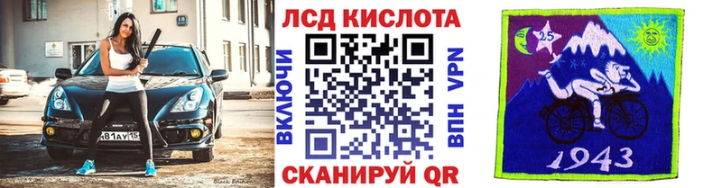 магазин    ссылка на мегу tor  Марки N-bome 1500мкг  Югорск 