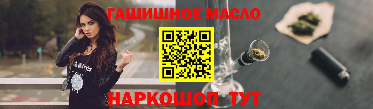 Экстази  ГАШИШ  Вход с VPN  Югорск  Cocaine  Мефедрон кристаллы 